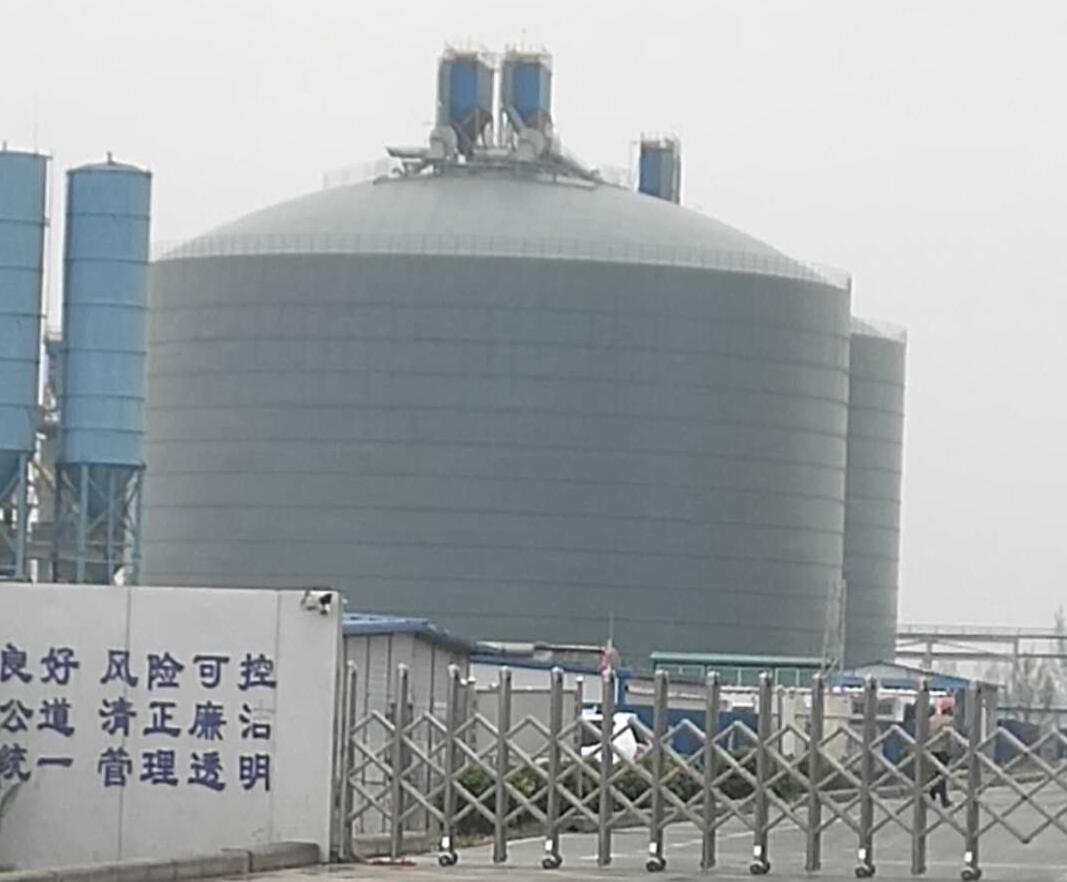 岚山4万吨粉煤灰储存库