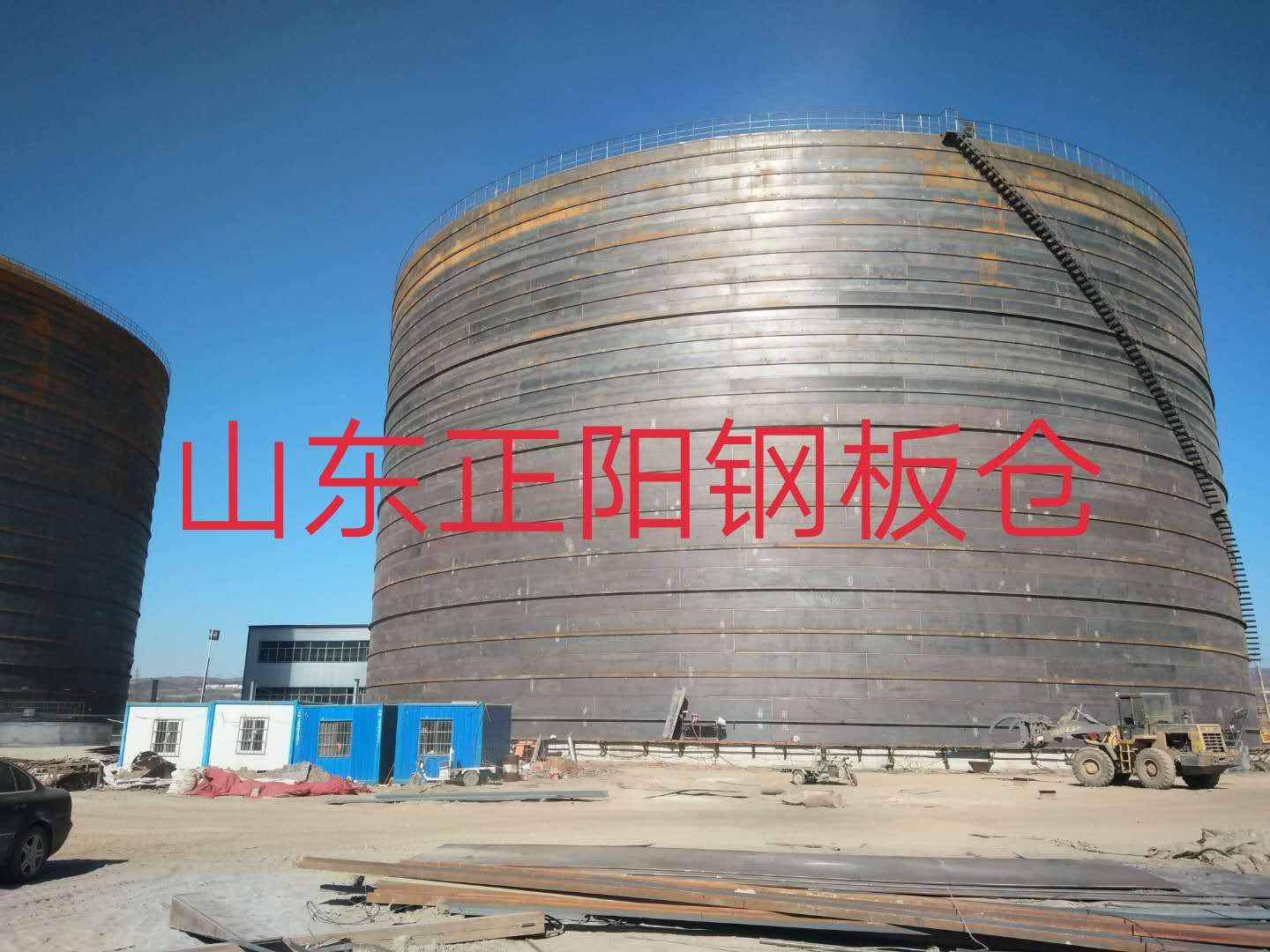 岚山钢板仓的功能及特点