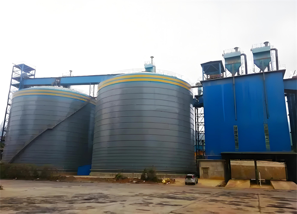 岚山球团钢板仓